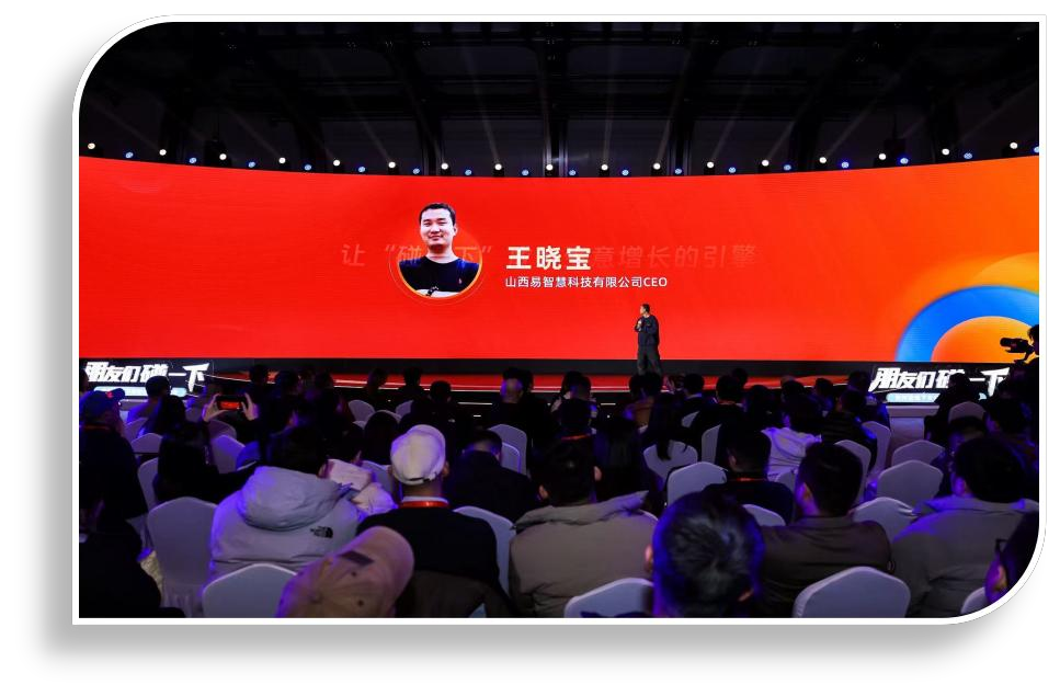 公司与团队