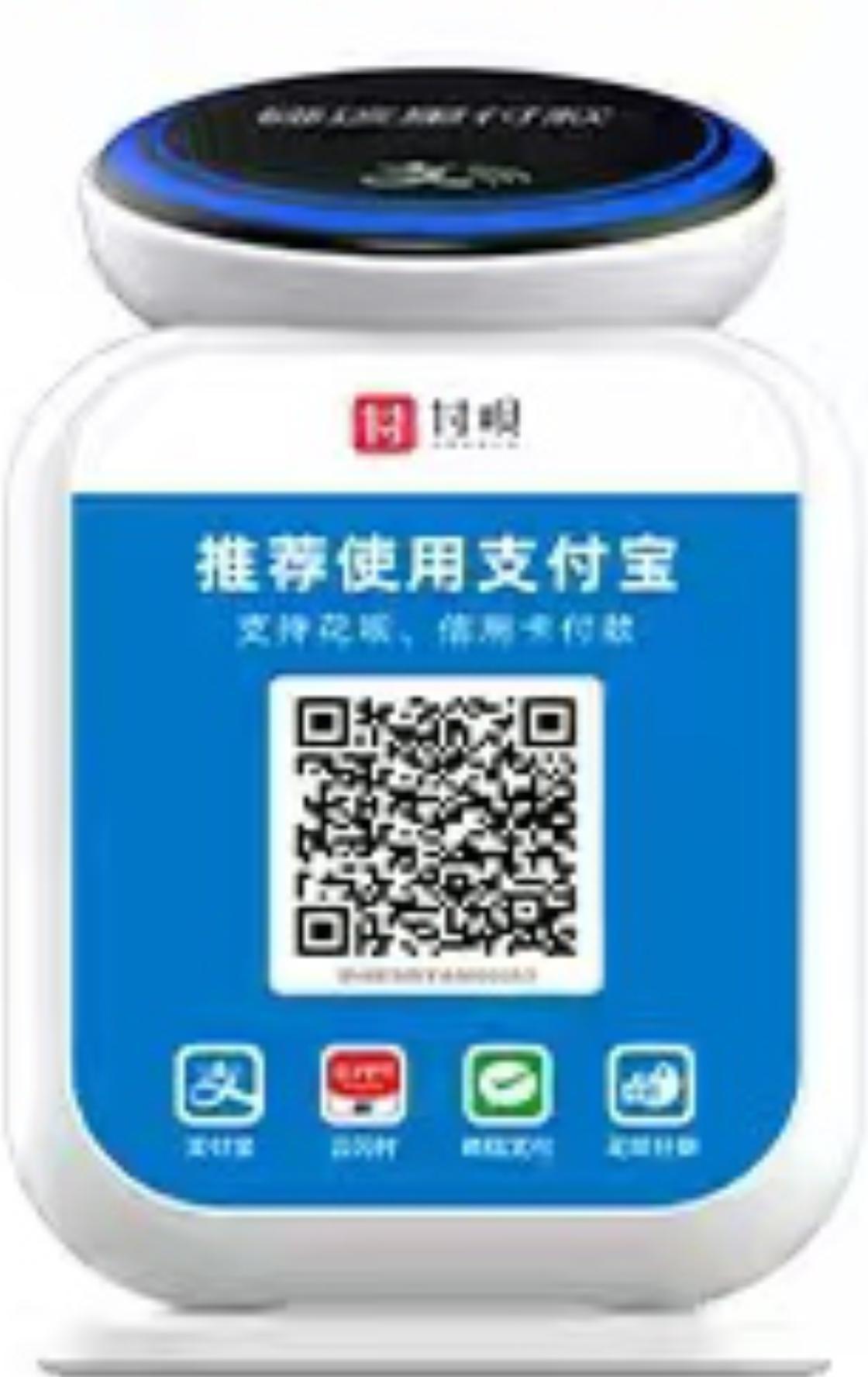合作政策